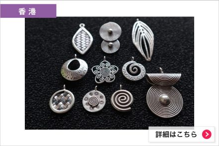 海外ジュエリー 特集|IJK ,神戸国際宝飾展 ,